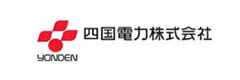 四国電力株式会社